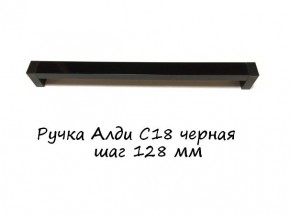 ЭА-РП-4-12 Антресоль 1200 (ручка профильная) серия "Экон" в Добрянке - dobryanka.ok-mebel.com | фото 6