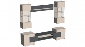 ФЭНТЕЗИ Гостиная в Добрянке - dobryanka.ok-mebel.com | фото 4