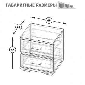 Фиеста Тумба прикроватная, цвет венге/дуб лоредо, ШхГхВ 40х42х47 см. в Добрянке - dobryanka.ok-mebel.com | фото 8