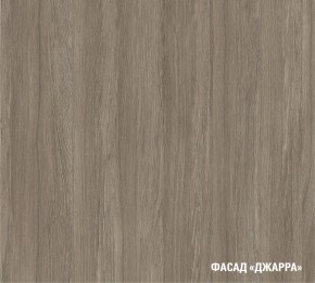 ФЬЮДЖИ Кухонный гарнитур Экстра (3000 мм) в Добрянке - dobryanka.ok-mebel.com | фото 6