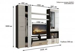 Гостиная Альфа МДФ (Венге/Белый глянец) в Добрянке - dobryanka.ok-mebel.com | фото 3