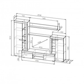 Гостиная МГС 5 (Цемент светлый/Белый) в Добрянке - dobryanka.ok-mebel.com | фото 3