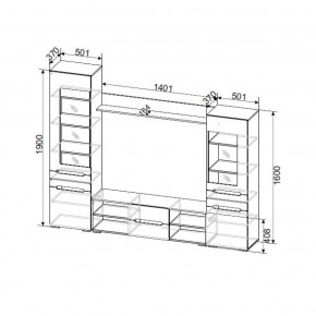 Гостиная МГС 6 Исполнение 1 (Венге/Белый глянец) в Добрянке - dobryanka.ok-mebel.com | фото 3