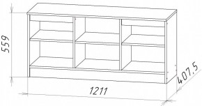 НИЦЦА Гостиная (модульная) в Добрянке - dobryanka.ok-mebel.com | фото 3