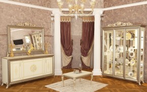 Гостиная Версаль (модульная) в Добрянке - dobryanka.ok-mebel.com | фото 18