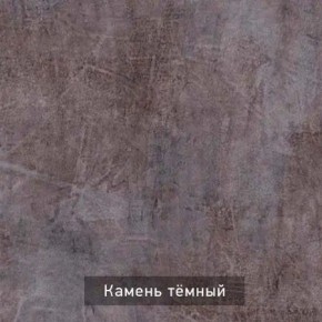 ГРАНЖ-2 Стеллаж в Добрянке - dobryanka.ok-mebel.com | фото 6