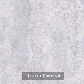 ГРАНЖ-2 Стеллаж в Добрянке - dobryanka.ok-mebel.com | фото 7