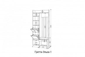 ГРЕТТА-ЭЛЬЗА Прихожая (дуб эльза/темно-серый) в Добрянке - dobryanka.ok-mebel.com | фото 6