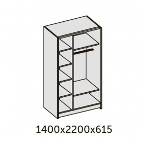 ИННЭС-5 Шкаф-купе 2-х дв. 1400 (2дв. Ф1 - венге) в Добрянке - dobryanka.ok-mebel.com | фото 2