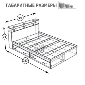Камелия Кровать с ящиками 0900, цвет белый, ШхГхВ 93,5х217х78,2 см., сп.м. 900х2000 мм., без матраса, основание есть в Добрянке - dobryanka.ok-mebel.com | фото 8