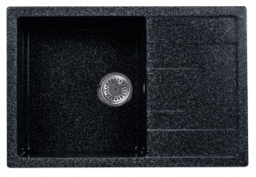 Каменная мойка ULSTONE U-219 (755х505) в Добрянке - dobryanka.ok-mebel.com | фото 3