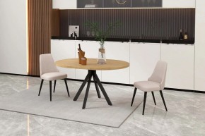 КАПРИ Стол кухонный раскладной в Добрянке - dobryanka.ok-mebel.com | фото