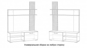 КАРОЛИНА Гостиная в Добрянке - dobryanka.ok-mebel.com | фото 4