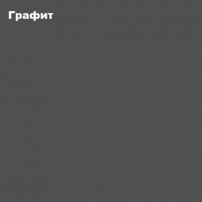 КИМ Шкаф 3-х створчатый в Добрянке - dobryanka.ok-mebel.com | фото 2