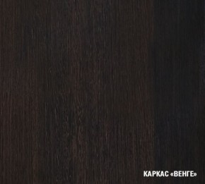 КИРА Кухонный гарнитур Медиум (1400 мм ) в Добрянке - dobryanka.ok-mebel.com | фото 5