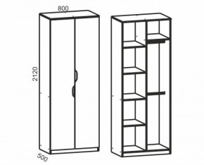 Киви №8 Шкаф 2х дв., (ЛДСП молочный дуб/лайм) в Добрянке - dobryanka.ok-mebel.com | фото 2