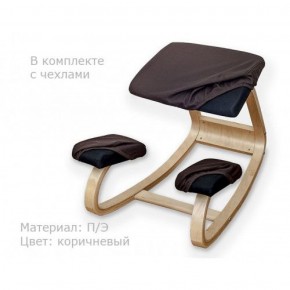 Коленный стул Smartstool Balance + Чехлы в Добрянке - dobryanka.ok-mebel.com | фото 1