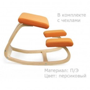 Коленный стул Smartstool Balance + Чехлы в Добрянке - dobryanka.ok-mebel.com | фото 3