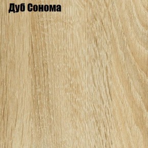 ЧЕЛСИ Комод 1202 (6 ящиков) в Добрянке - dobryanka.ok-mebel.com | фото 9