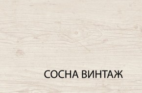 Комод 4S, MAGELLAN, цвет Сосна винтаж в Добрянке - dobryanka.ok-mebel.com | фото 3