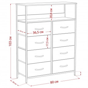 Комод Leset Локи 8 ящ. с полкой в Добрянке - dobryanka.ok-mebel.com | фото 12