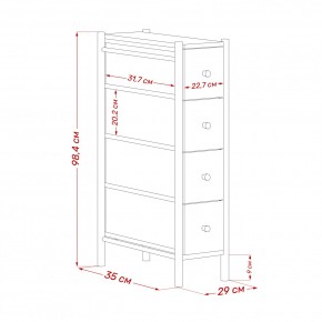 Комод Leset Нирита/Хайди узкий 4 ящика в Добрянке - dobryanka.ok-mebel.com | фото 11