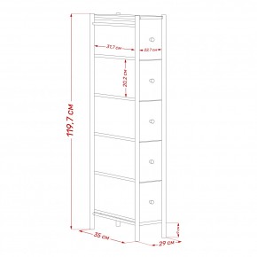 Комод Leset Нирита/Хайди узкий 5 ящиков в Добрянке - dobryanka.ok-mebel.com | фото 11