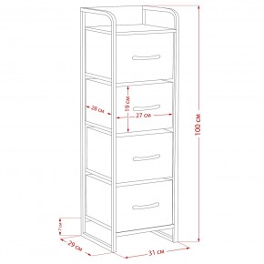 Комод Leset Ноа 4 ящика в Добрянке - dobryanka.ok-mebel.com | фото 9