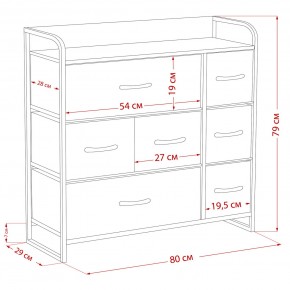 Комод Leset Ноа 7 ящиков в Добрянке - dobryanka.ok-mebel.com | фото 9
