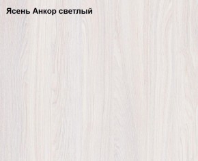 Комод Ольга 1Н ЛДСП в Добрянке - dobryanka.ok-mebel.com | фото 2
