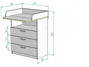 Комод пеленальный K211 в Добрянке - dobryanka.ok-mebel.com | фото 2
