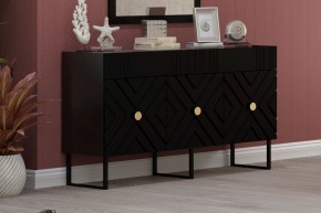 Комодино Марсель в Добрянке - dobryanka.ok-mebel.com | фото 10