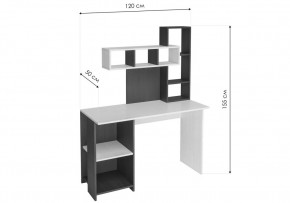 Компьютерный стол Эфес дуб крафт серый / белый в Добрянке - dobryanka.ok-mebel.com | фото 3