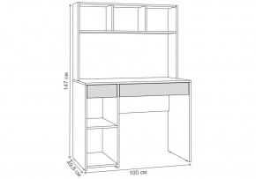 Компьютерный стол Комфорт 12.77 F белый РЕ шагрень в Добрянке - dobryanka.ok-mebel.com | фото 2