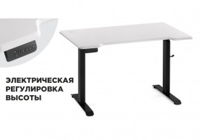 Компьютерный стол Маркос с механизмом подъема 120х75х75 белая шагрень / черный в Добрянке - dobryanka.ok-mebel.com | фото 1