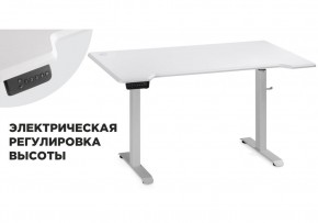 Компьютерный стол Маркос с механизмом подъема 140х80х75 белый / шагрень белая в Добрянке - dobryanka.ok-mebel.com | фото 1