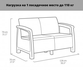 Комплект мебели Корфу Рест (Corfu Rest - without table) графит в Добрянке - dobryanka.ok-mebel.com | фото 2