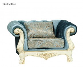 Комплект мягкой мебели Ассоль (без механизма) 3+1+1 в Добрянке - dobryanka.ok-mebel.com | фото 5