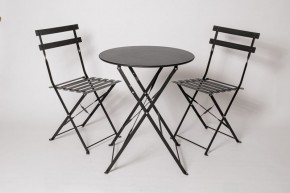 Комплект садовой мебели OTS-001R (стол + 2 стула) металл в Добрянке - dobryanka.ok-mebel.com | фото