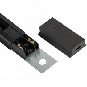 Комплект трековый Эра  TR70-SET4-GU10-BK в Добрянке - dobryanka.ok-mebel.com | фото 11