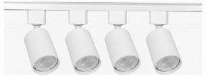 Комплект трековый Эра  TR70-SET4-GU10-WH в Добрянке - dobryanka.ok-mebel.com | фото