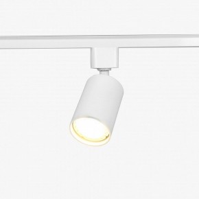 Комплект трековый Эра  TR70-SET4-GU10-WH в Добрянке - dobryanka.ok-mebel.com | фото 10
