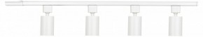 Комплект трековый Эра  TR70-SET4-GU10-WH в Добрянке - dobryanka.ok-mebel.com | фото 2