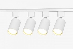 Комплект трековый Эра  TR70-SET4-GU10-WH в Добрянке - dobryanka.ok-mebel.com | фото 3
