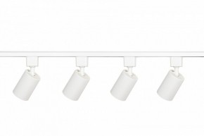 Комплект трековый Эра  TR70-SET4-GU10-WH в Добрянке - dobryanka.ok-mebel.com | фото 4