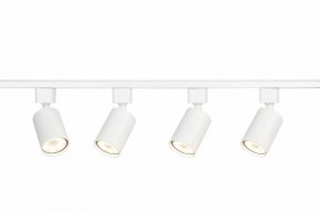 Комплект трековый Эра  TR70-SET4-GU10-WH в Добрянке - dobryanka.ok-mebel.com | фото 7