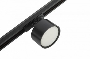 Комплект трековый Эра  TR71-SET3-GX53-BK в Добрянке - dobryanka.ok-mebel.com | фото 11