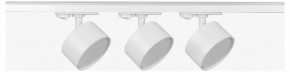 Комплект трековый Эра  TR71-SET3-GX53-WH в Добрянке - dobryanka.ok-mebel.com | фото