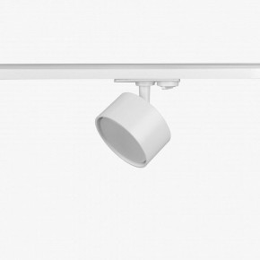 Комплект трековый Эра  TR71-SET3-GX53-WH в Добрянке - dobryanka.ok-mebel.com | фото 10