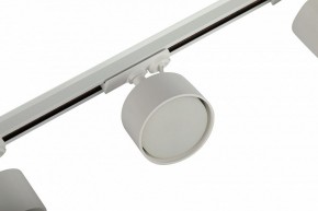 Комплект трековый Эра  TR71-SET3-GX53-WH в Добрянке - dobryanka.ok-mebel.com | фото 11